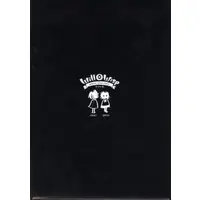 Nqrse - Stationery - Plastic Folder - Utaite