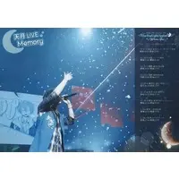 Amatsuki - Portrait - Utaite