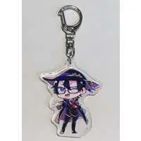 Mofu - Acrylic Key Chain - Key Chain - Colorful Peach