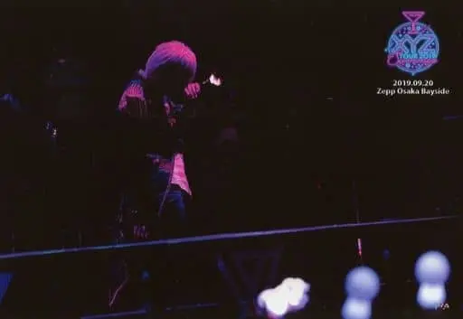 Mafumafu - Portrait - Utaite