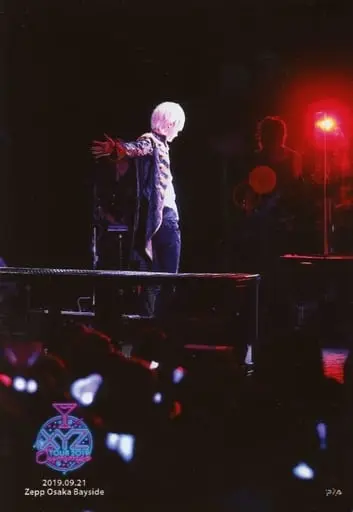 Mafumafu - Portrait - Utaite