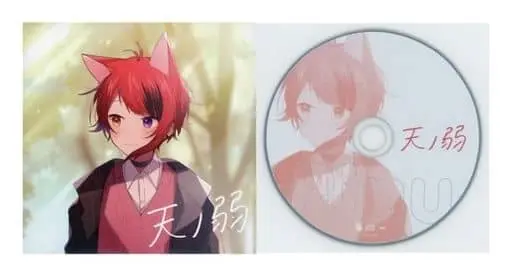 Rinu (Strawberry Prince) - CD - Utaite