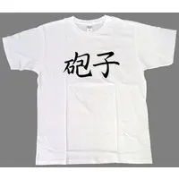 Yozuna Niu - Clothes - T-shirts - Neo-Porte