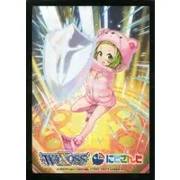 Morinaka Kazaki - Card Sleeves - Trading Card Supplies - Nijisanji