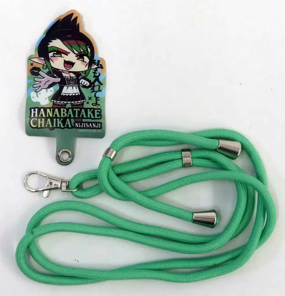 Hanabatake Chaika - Smartphone Accessory - Nijisanji