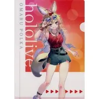 Omaru Polka - Stationery - Plastic Folder - hololive