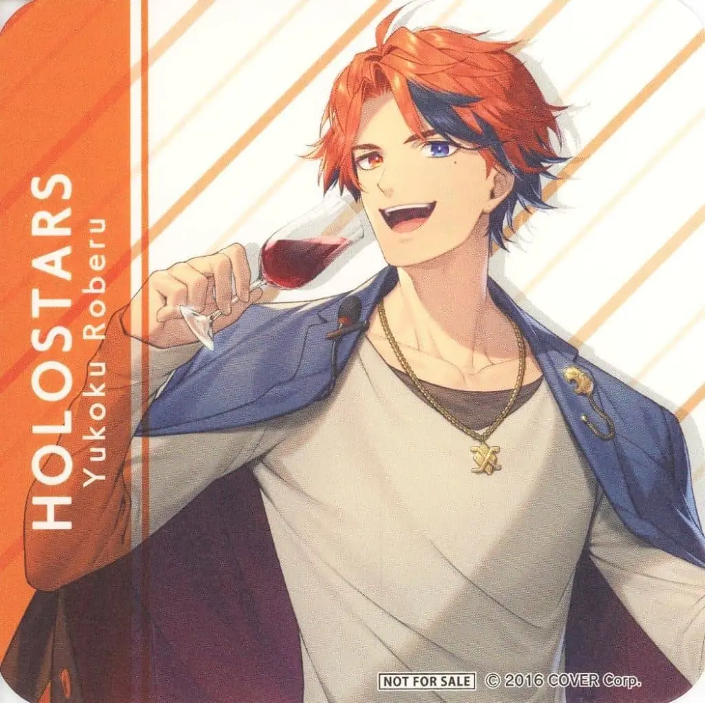 Yukoku Roberu - Tableware - Coaster - HOLOSTARS