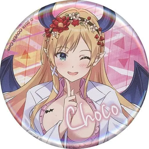 Yuzuki Choco - Badge - hololive