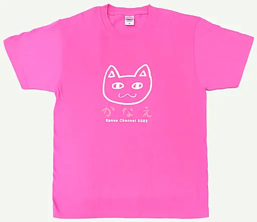 Kanae - Clothes - T-shirts - Nijisanji Size-XL