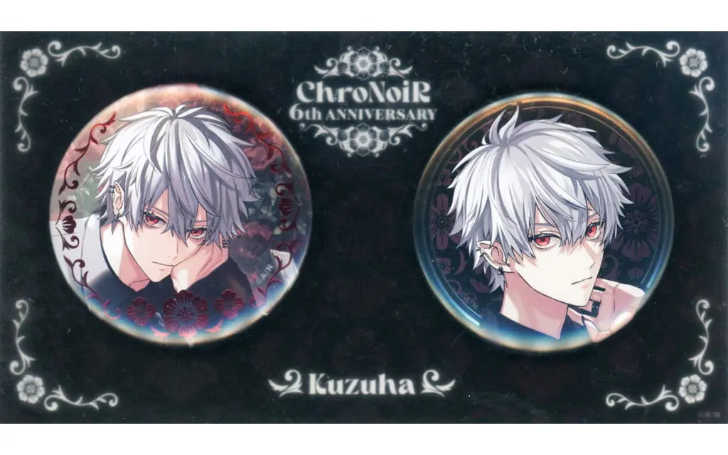 Kanae & Kuzuha - Badge - ChroNoiR