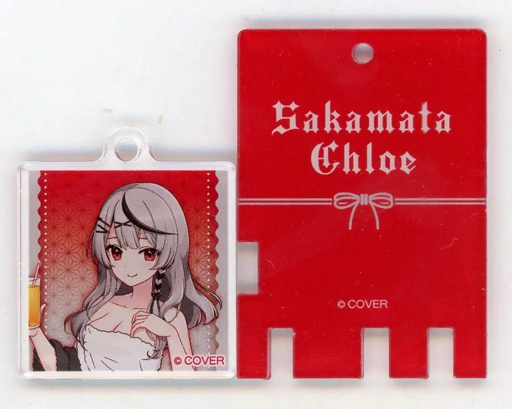 Sakamata Chloe - Key Chain - hololive