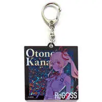 Otonose Kanade - Key Chain - ReGLOSS