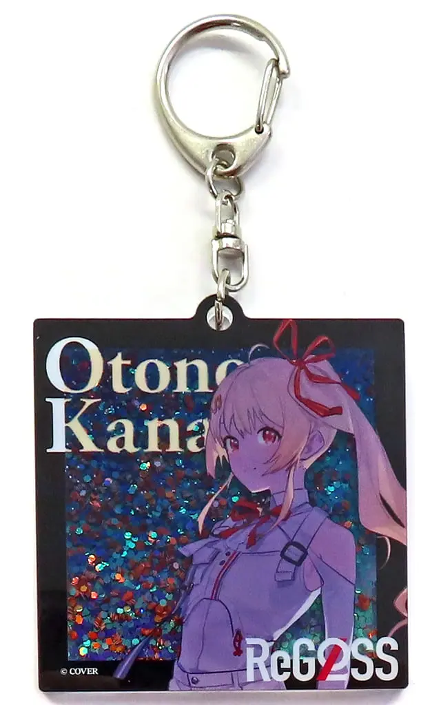 Otonose Kanade - Key Chain - ReGLOSS