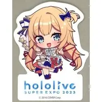 Akai Haato - Stickers - hololive