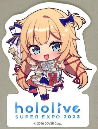 Akai Haato - Stickers - hololive