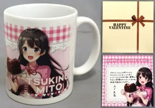 Tsukino Mito - Mug - Tableware - Nijisanji