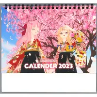 Suzuki Hina & Tanaka Hime - Calendar - VTuber