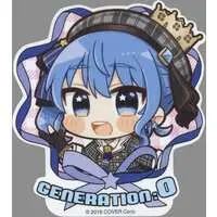 Hoshimachi Suisei - Stickers - hololive