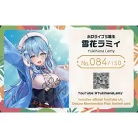 Yukihana Lamy - Trading Card - hololive