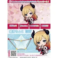 Yuzuki Choco - Character Card - hololive