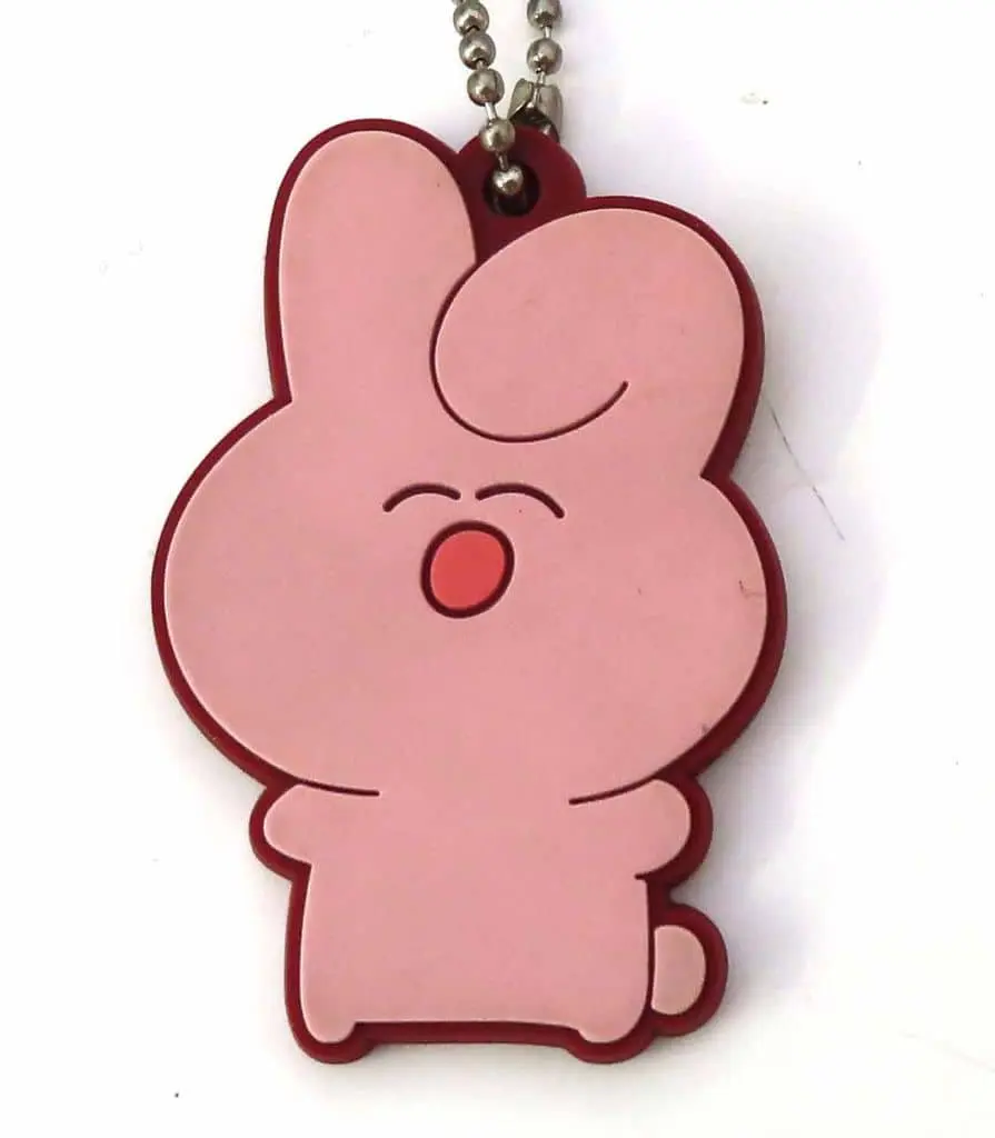 Pmaru-sama - Key Chain - Utaite