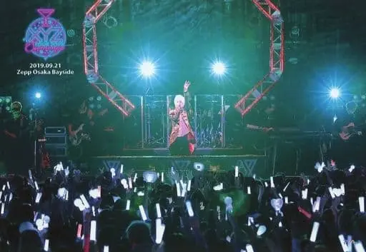 Mafumafu - Portrait - Utaite