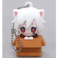 Mafumafu - Key Chain - Utaite