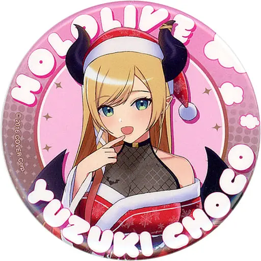 Yuzuki Choco - Badge - hololive