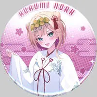 Kurumi Noah - Badge - VSPO!