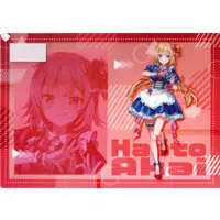 Akai Haato - Place mat - Tableware - hololive