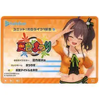 Natsuiro Matsuri - Character Card - hololive