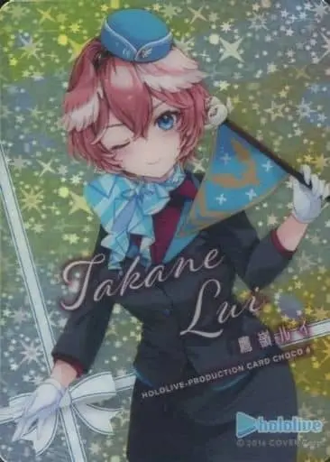 Takane Lui - Character Card - hololive