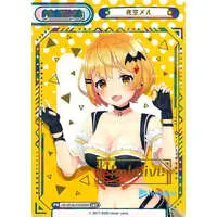 Yozora Mel - Trading Card - Rebirth for you - hololive