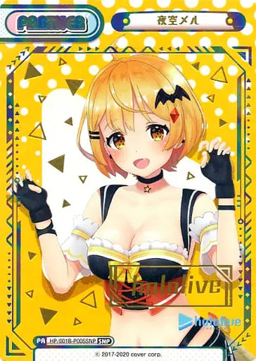 Yozora Mel - Trading Card - Rebirth for you - hololive