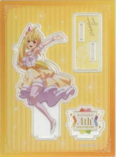 Hoshikawa Sara - Acrylic stand - Nijisanji