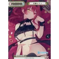 Houshou Marine - Trading Card - Rebirth for you - hololive