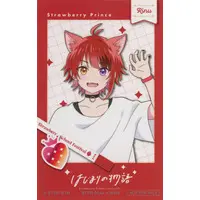 Rinu - Character Card - Strawberry Prince