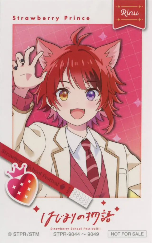 Rinu - Character Card - Strawberry Prince