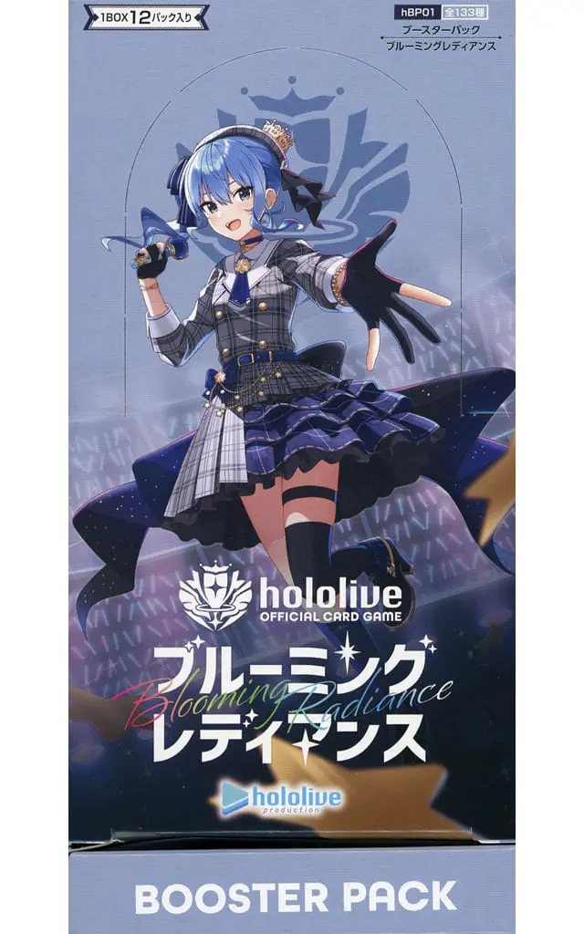 hololive - Trading Card