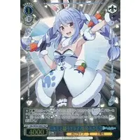 Usada Pekora - Trading Card - Weiss Schwarz - hololive