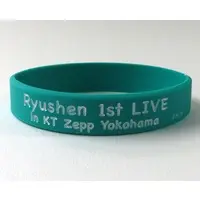 Ryushen - Accessory - Rubber Band - Nijisanji