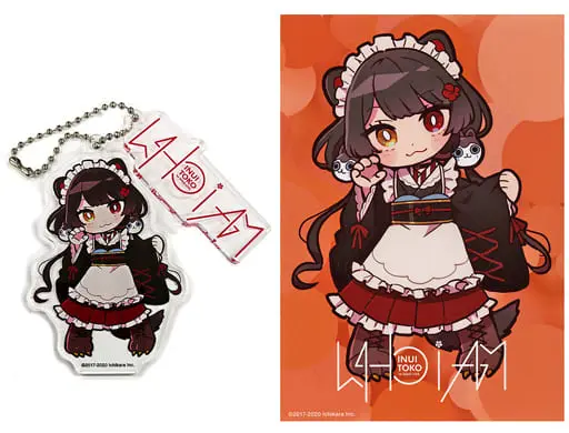 Inui Toko - Acrylic Key Chain - Key Chain - Nijisanji