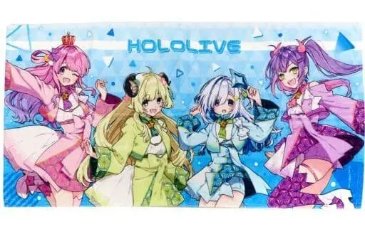 hololive - Towels