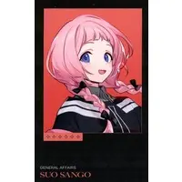 Suo Sango - Character Card - Nanajigen Seitokai!