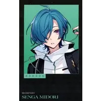 Ryushen - Character Card - Nanajigen Seitokai!