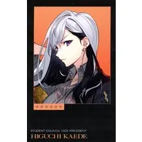 Higuchi Kaede - Character Card - Nanajigen Seitokai!