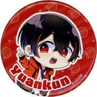 Yuankun - Badge - Colorful Peach