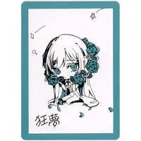 Ado - Character Card - Utaite
