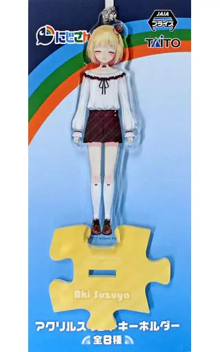 Suzuya Aki - Acrylic stand - Key Chain - Nijisanji