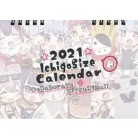 VTuber - Calendar - Shirakami Fubuki & Usada Pekora & Tomari Mari